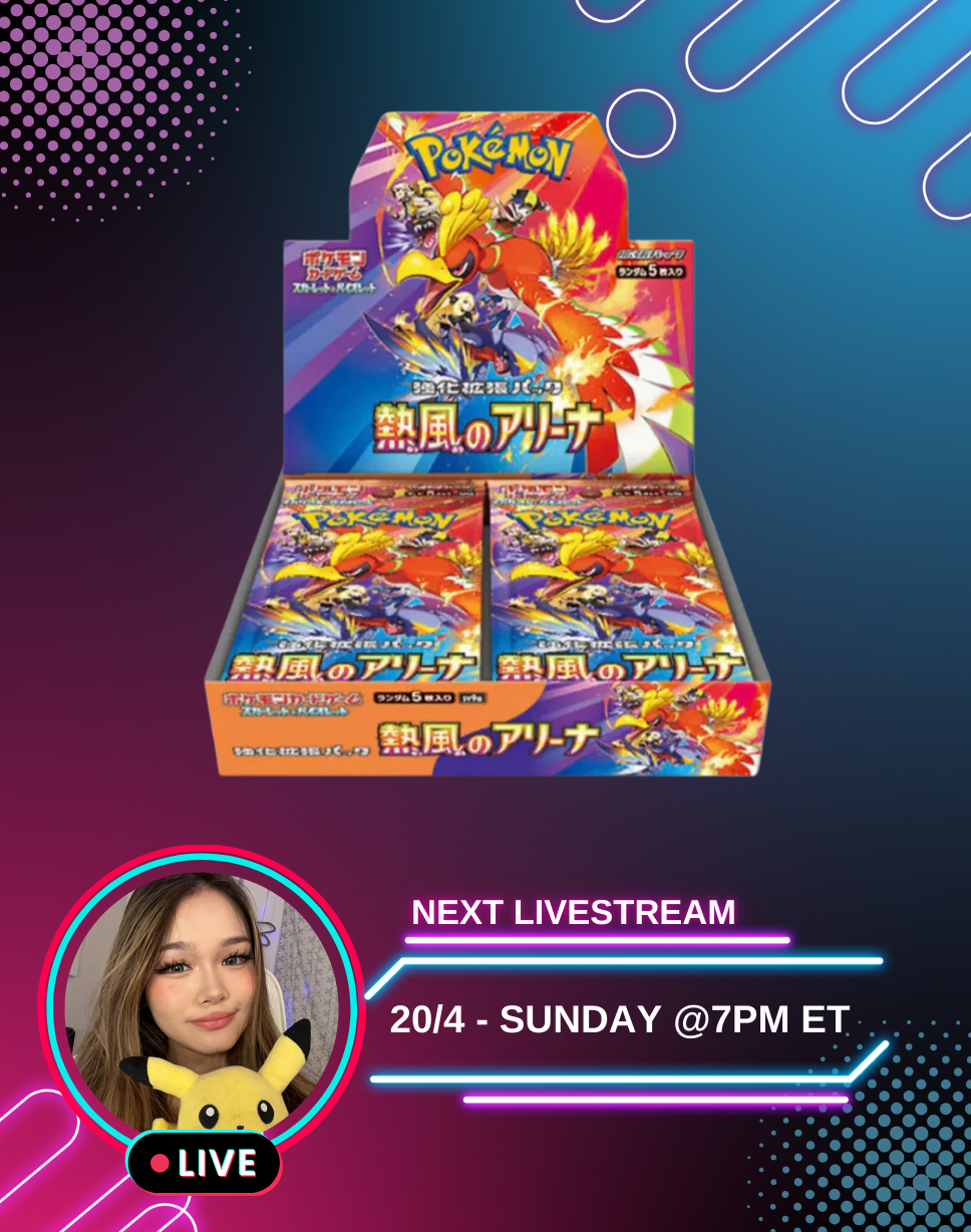 Heat Wave Arena Booster Box (Japanese)
