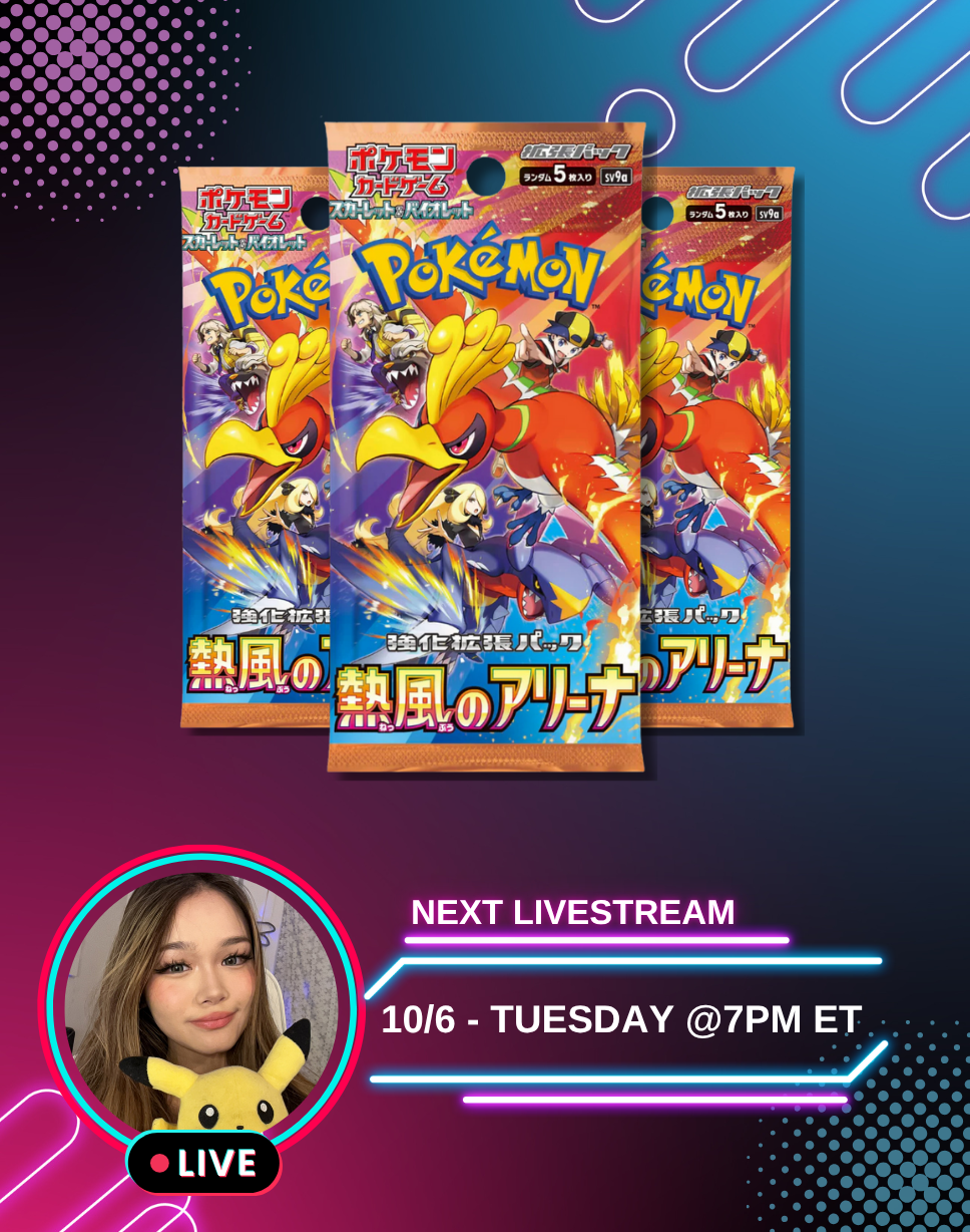 Heat Wave Arena Pack (Japanese)