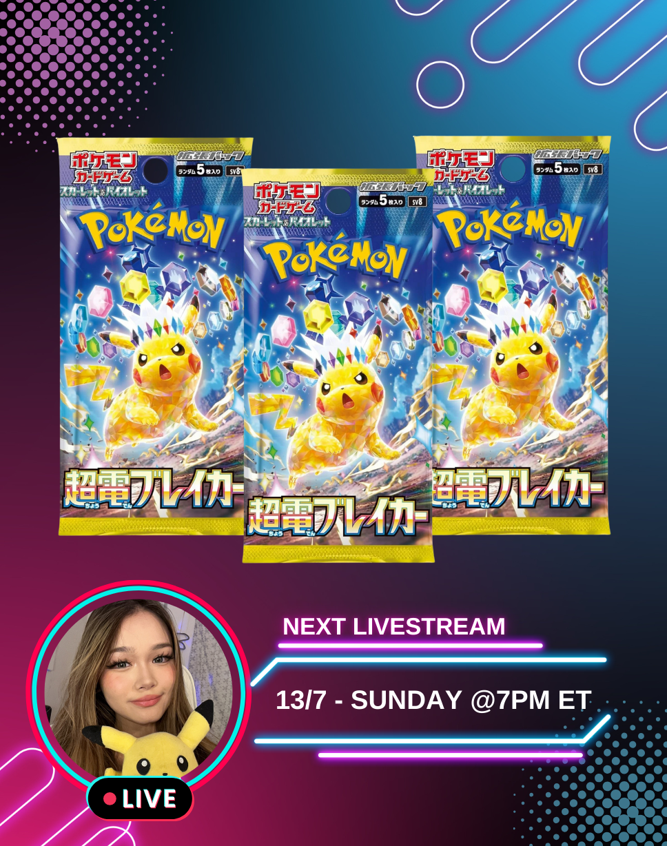 Super Electric Breaker [SV8] Booster Pack (Japanese)