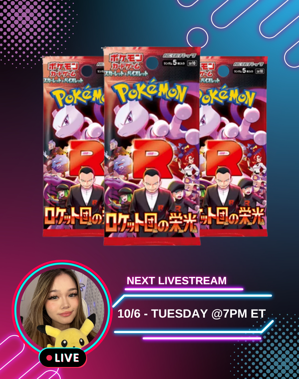 The Glory of Team Rocket Pack (Japanese)