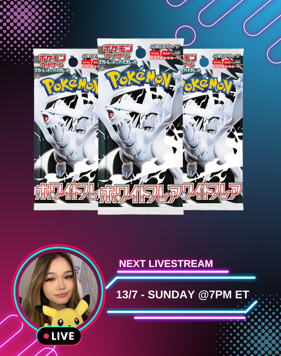 White Flare Booster Pack (Japanese)